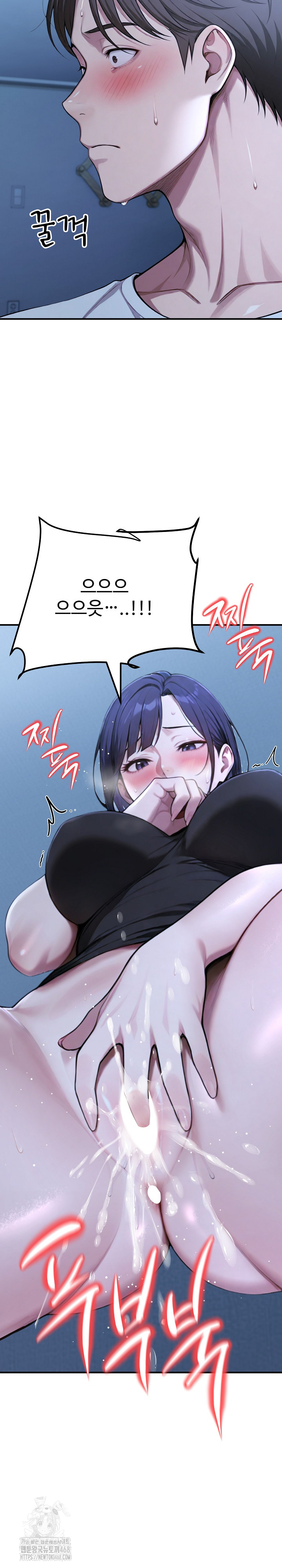 A Girlfriend Every Day of the Week Raw Chapter 18 Page 35