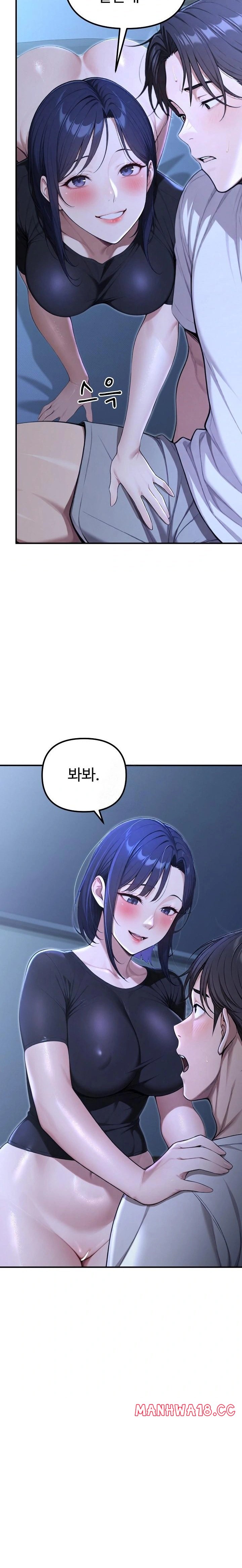 A Girlfriend Every Day of the Week Raw Chapter 19 Page 2