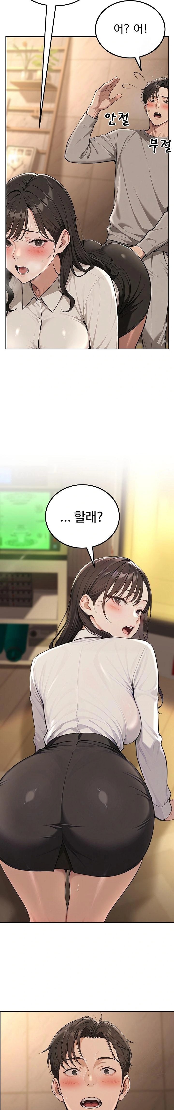 A Girlfriend Every Day of the Week Raw Chapter 2 Page 9
