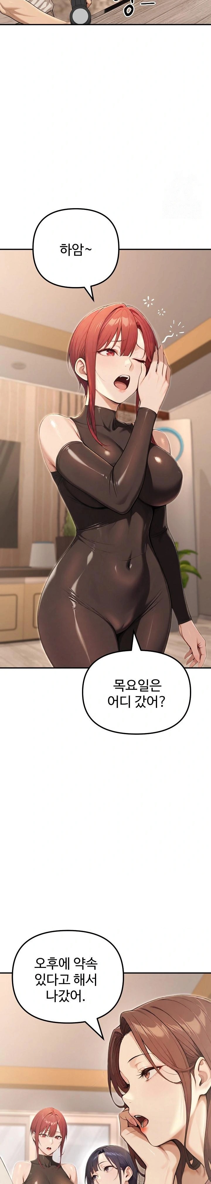 A Girlfriend Every Day of the Week Raw Chapter 20 Page 8