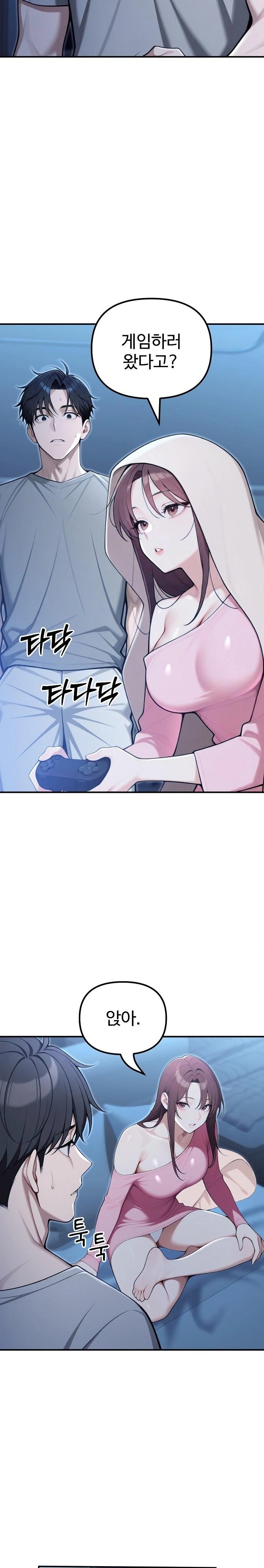 A Girlfriend Every Day of the Week Raw Chapter 21 Page 20