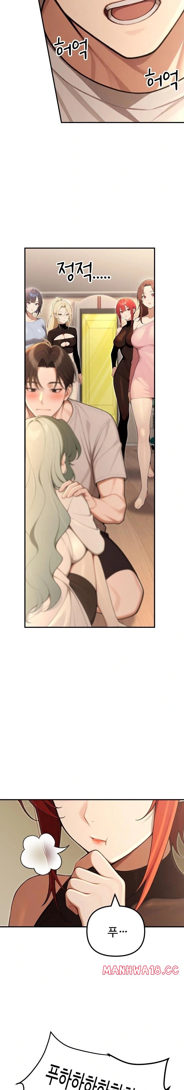 A Girlfriend Every Day of the Week Raw Chapter 24 Page 15
