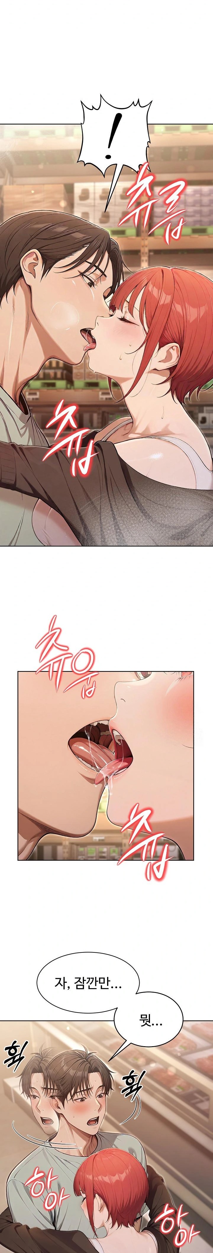 A Girlfriend Every Day of the Week Raw Chapter 6 Page 13