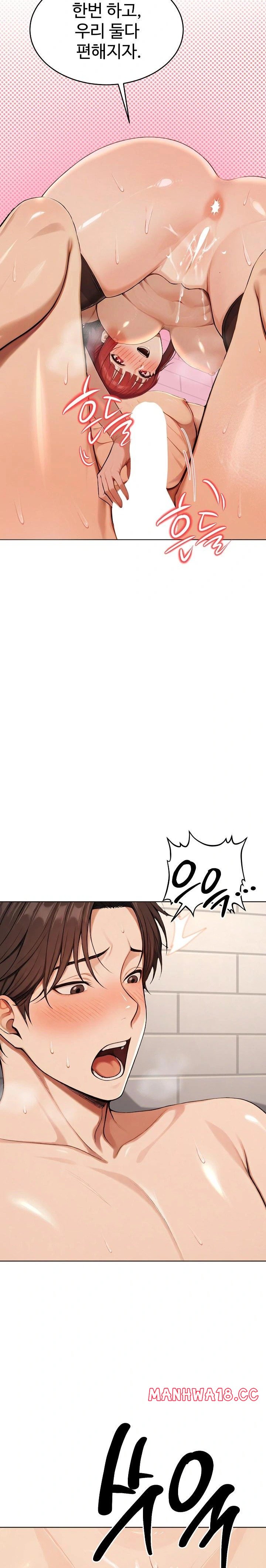 A Girlfriend Every Day of the Week Raw Chapter 6 Page 23
