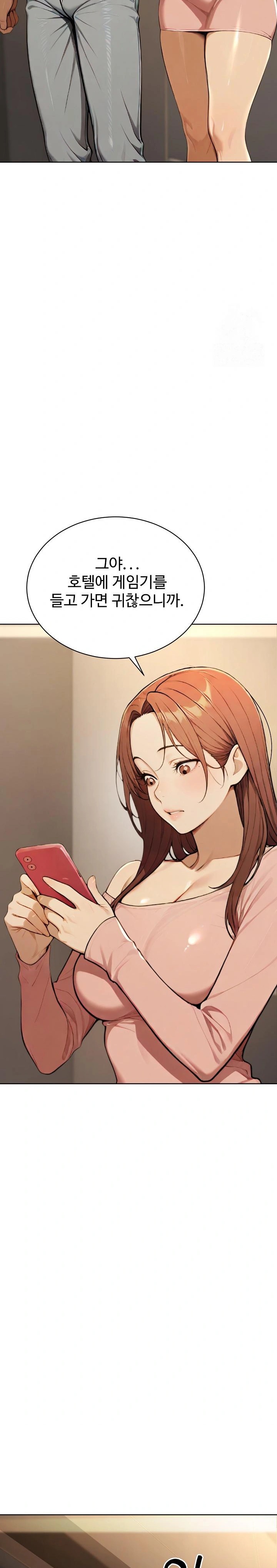 A Girlfriend Every Day of the Week Raw Chapter 8 Page 26