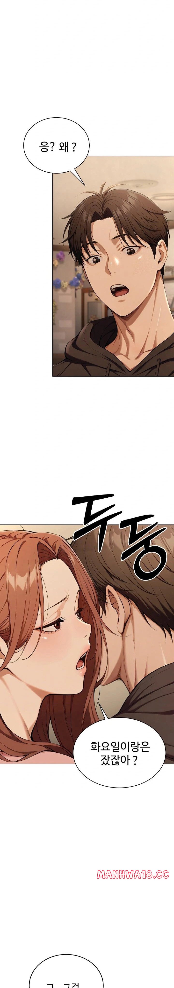 A Girlfriend Every Day of the Week Raw Chapter 8 Page 29