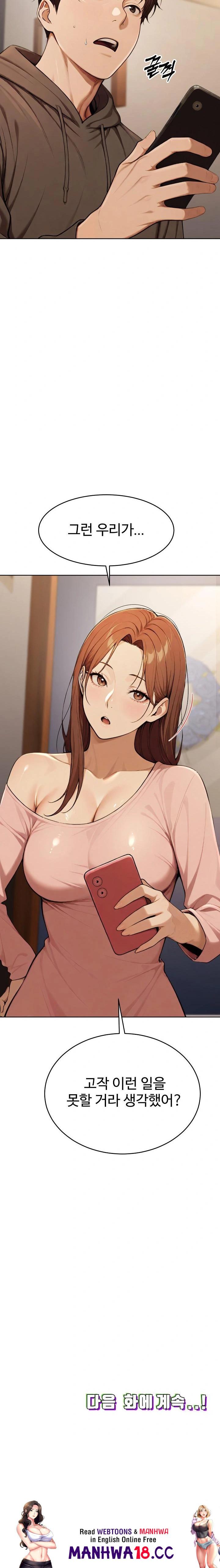 A Girlfriend Every Day of the Week Raw Chapter 8 Page 36