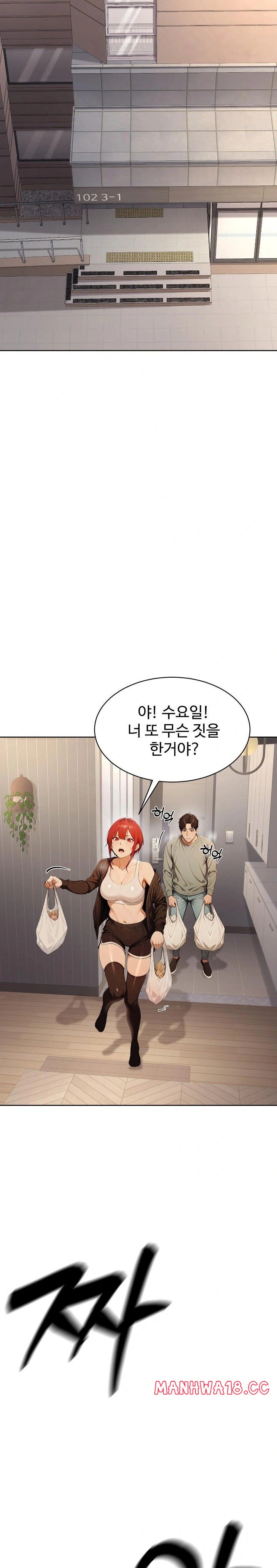 A Girlfriend Every Day of the Week Raw Chapter 8 Page 6