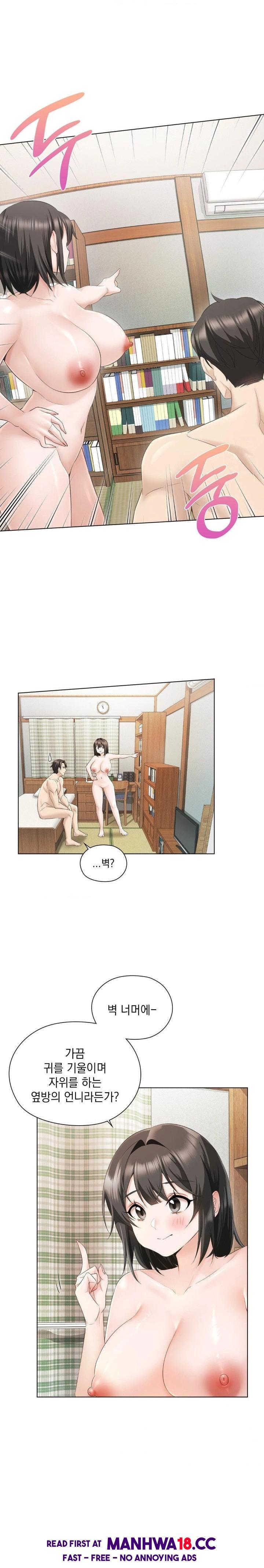 She Recommends a Harem Raw Chapter 1 Page 24