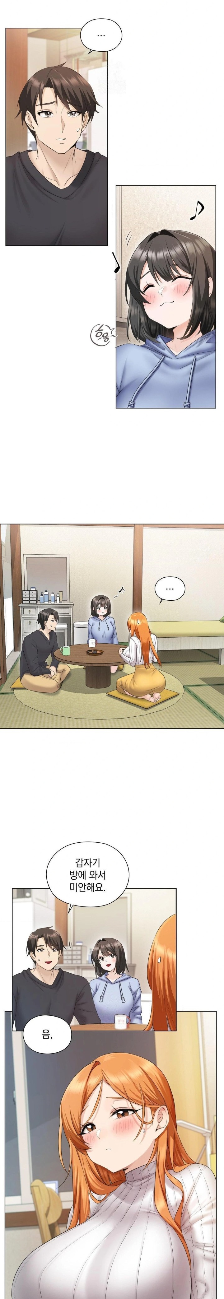 She Recommends a Harem Raw Chapter 1 Page 26