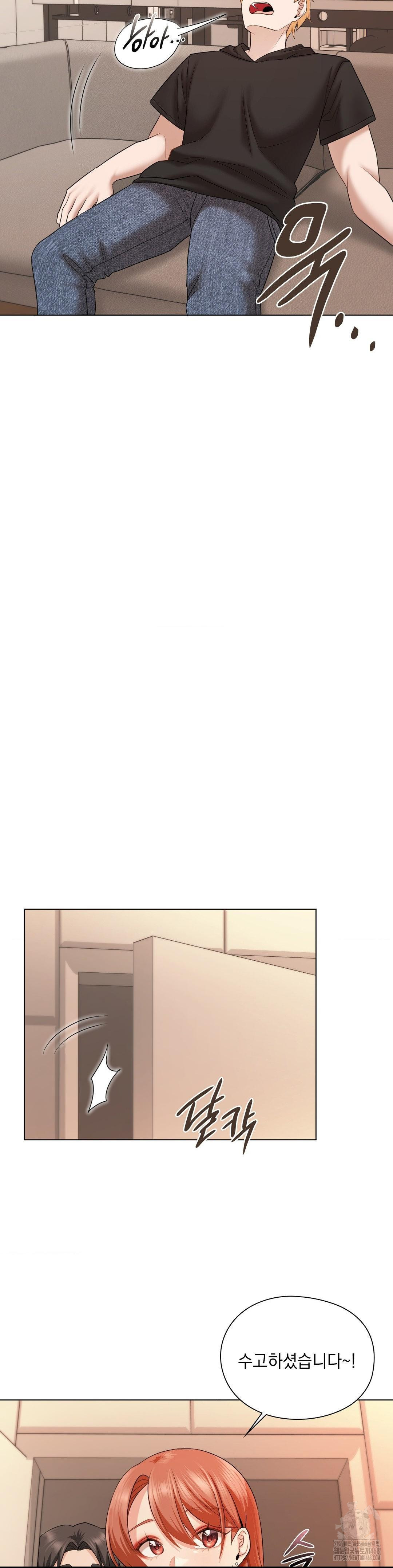 She Recommends a Harem Raw Chapter 10 Page 28
