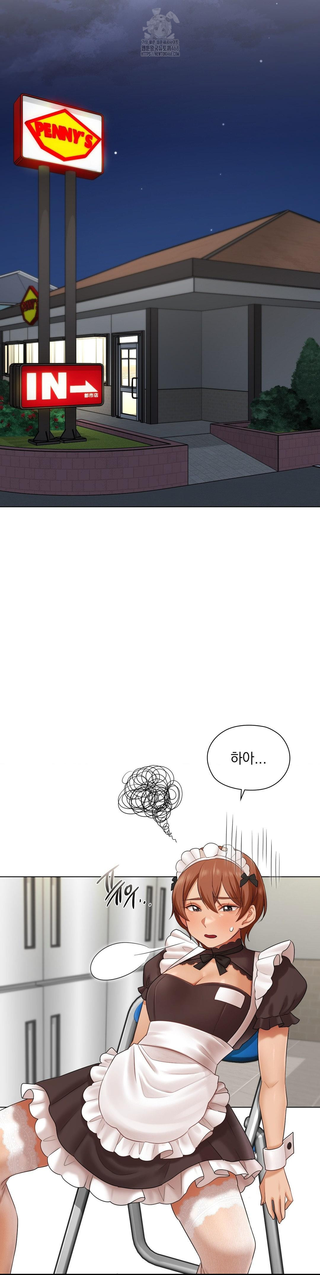 She Recommends a Harem Raw Chapter 10 Page 5