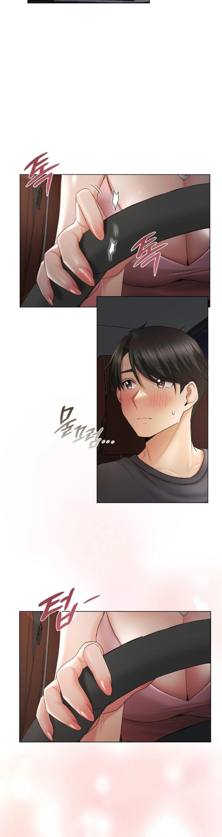 She Recommends a Harem Raw Chapter 11 Page 10