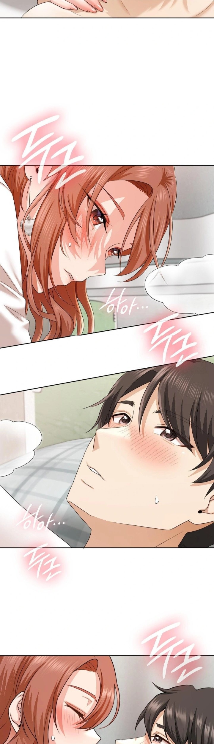 She Recommends a Harem Raw Chapter 12 Page 17