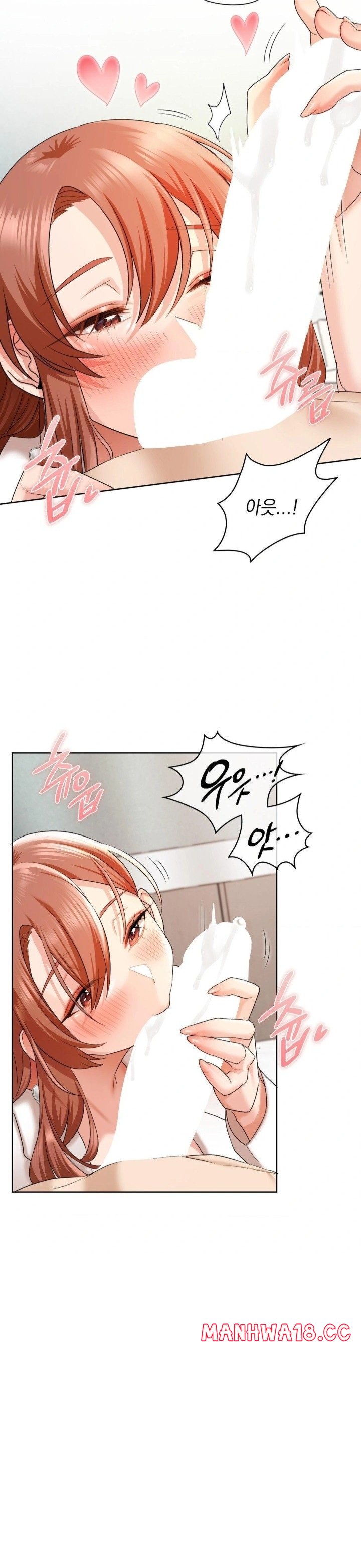 She Recommends a Harem Raw Chapter 12 Page 24