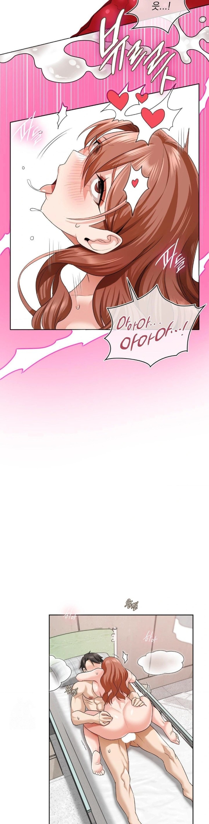 She Recommends a Harem Raw Chapter 13 Page 21