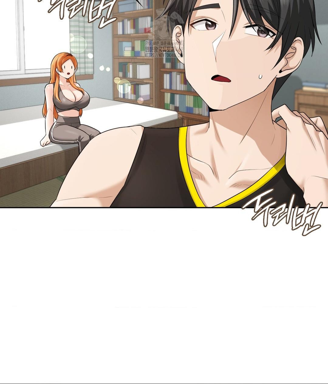 She Recommends a Harem Raw Chapter 15 Page 13