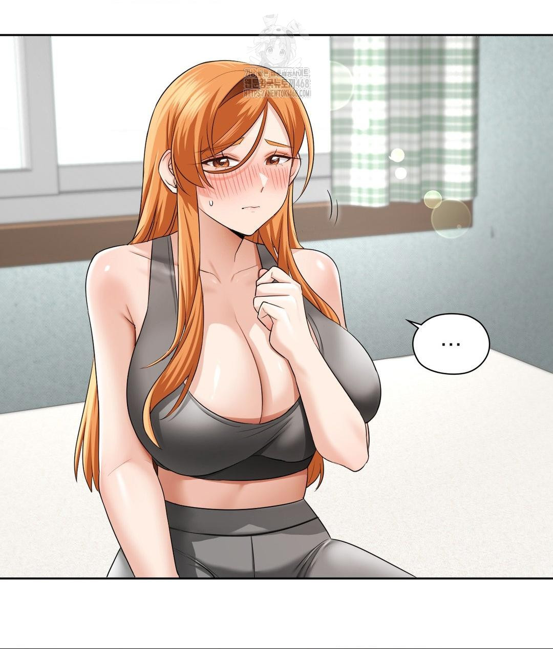 She Recommends a Harem Raw Chapter 15 Page 14