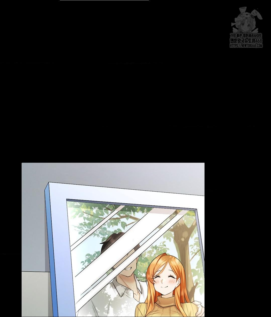 She Recommends a Harem Raw Chapter 15 Page 23