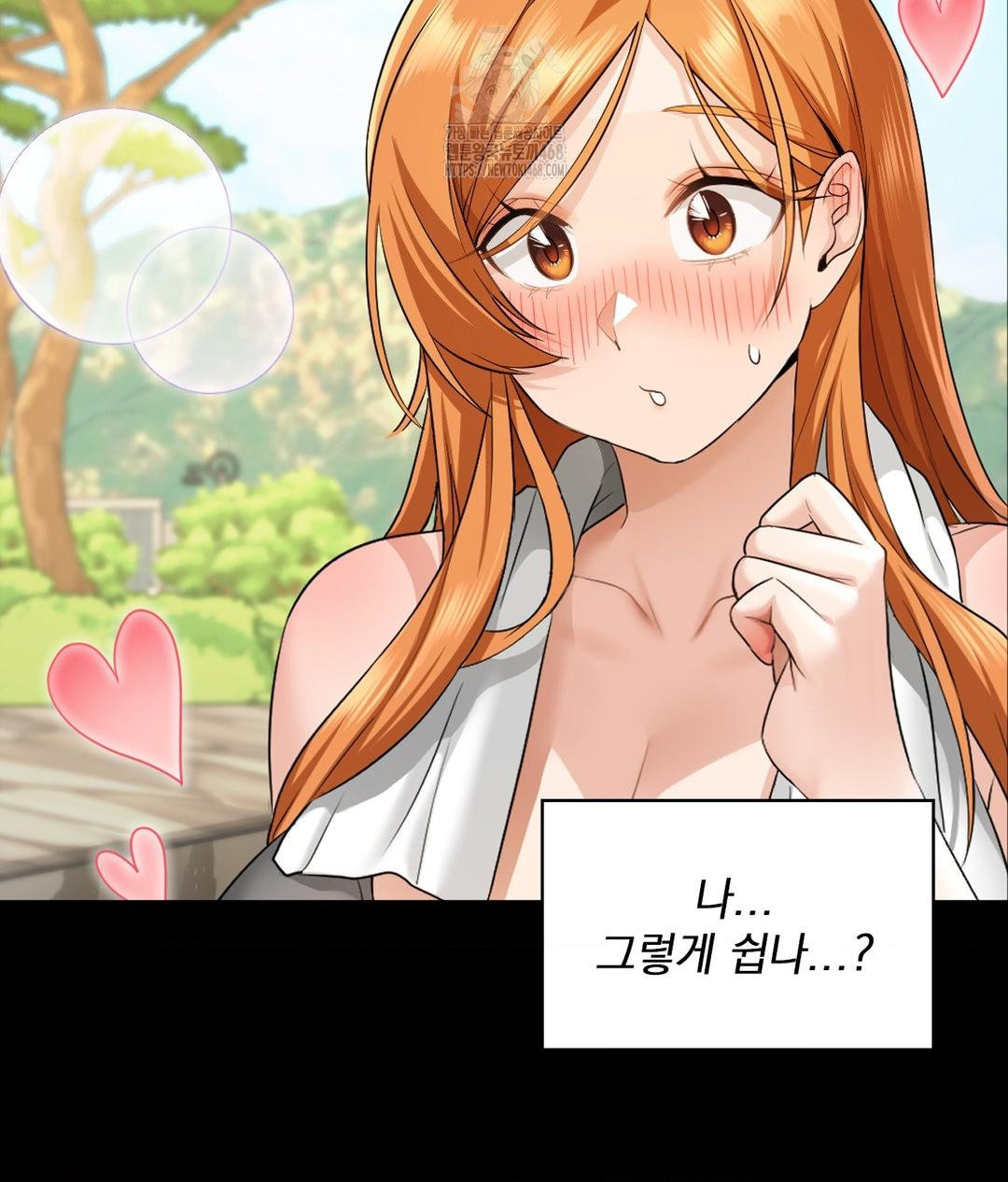 She Recommends a Harem Raw Chapter 15 Page 34