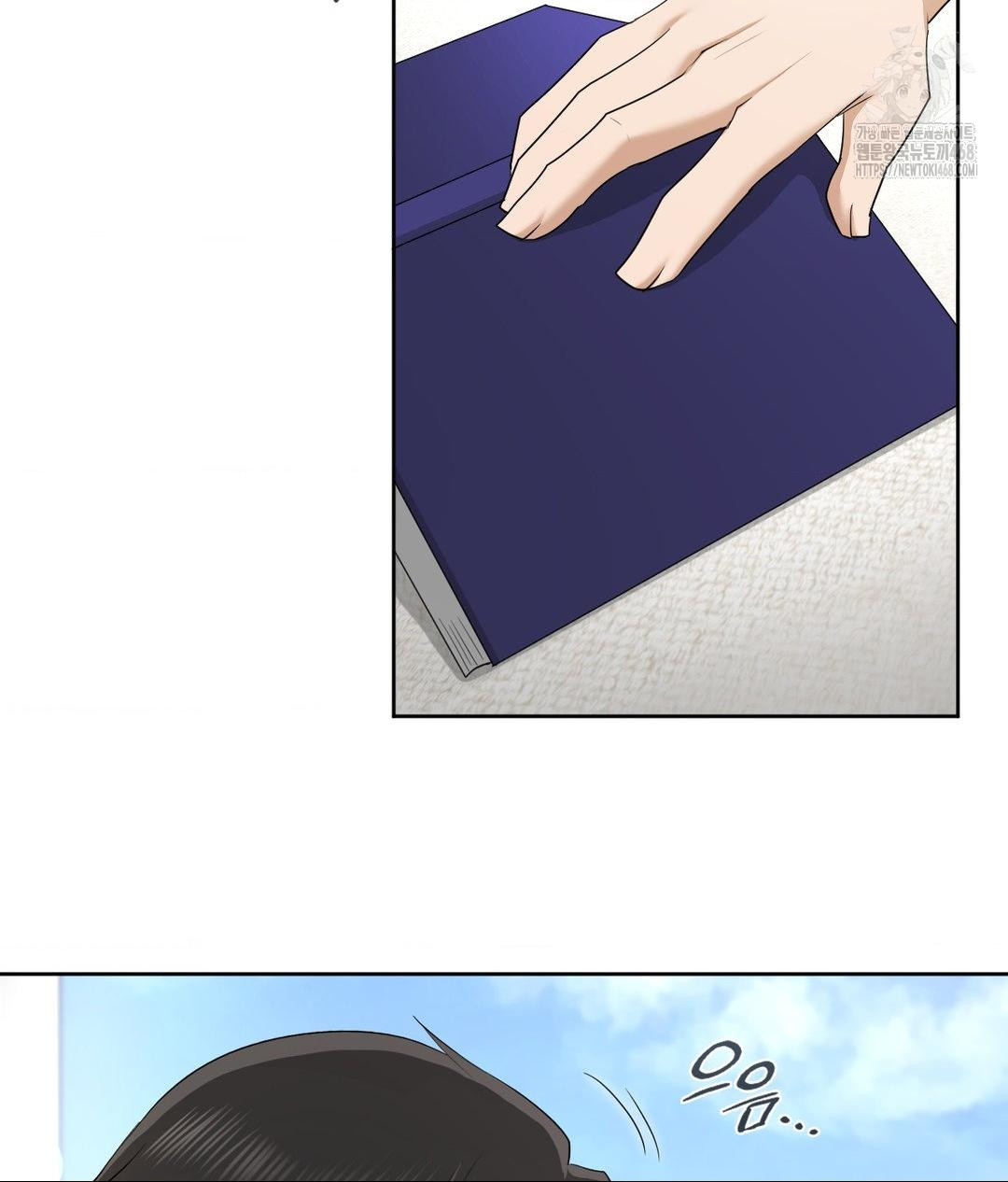She Recommends a Harem Raw Chapter 15 Page 55