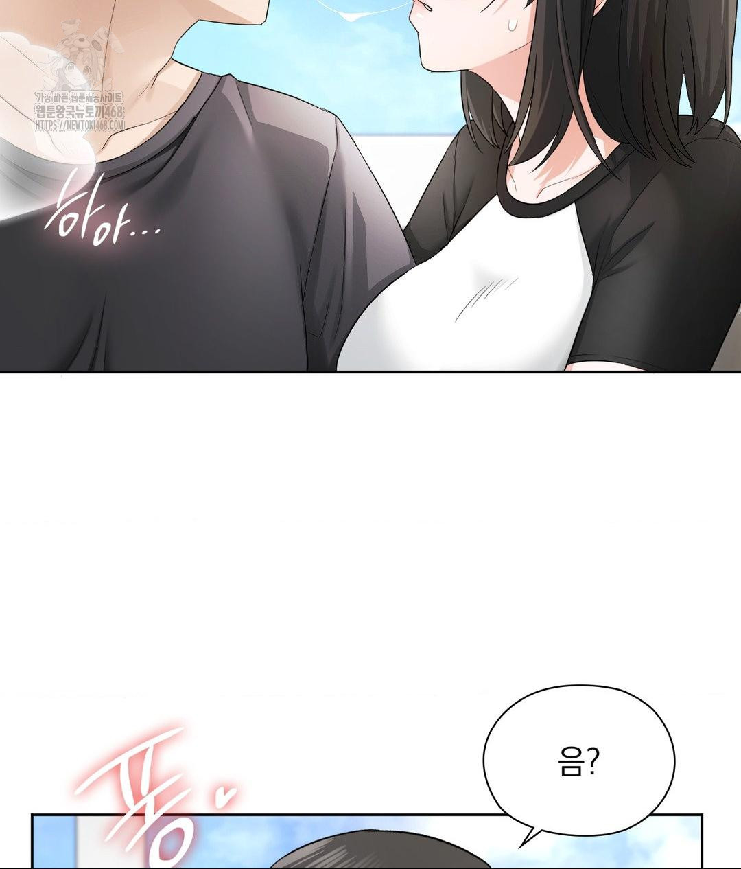 She Recommends a Harem Raw Chapter 15 Page 60