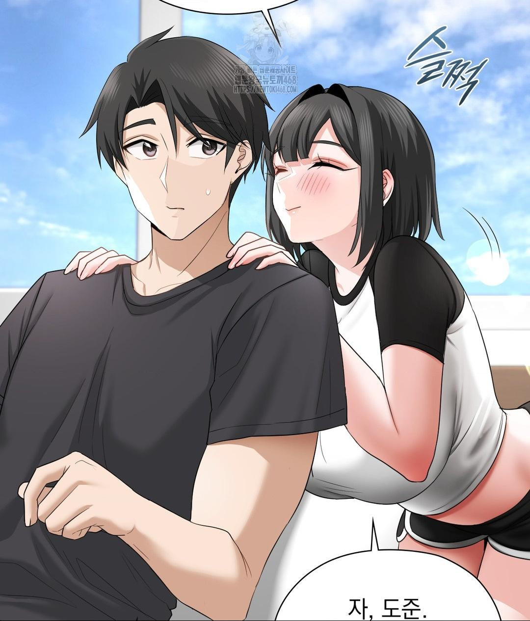 She Recommends a Harem Raw Chapter 15 Page 68