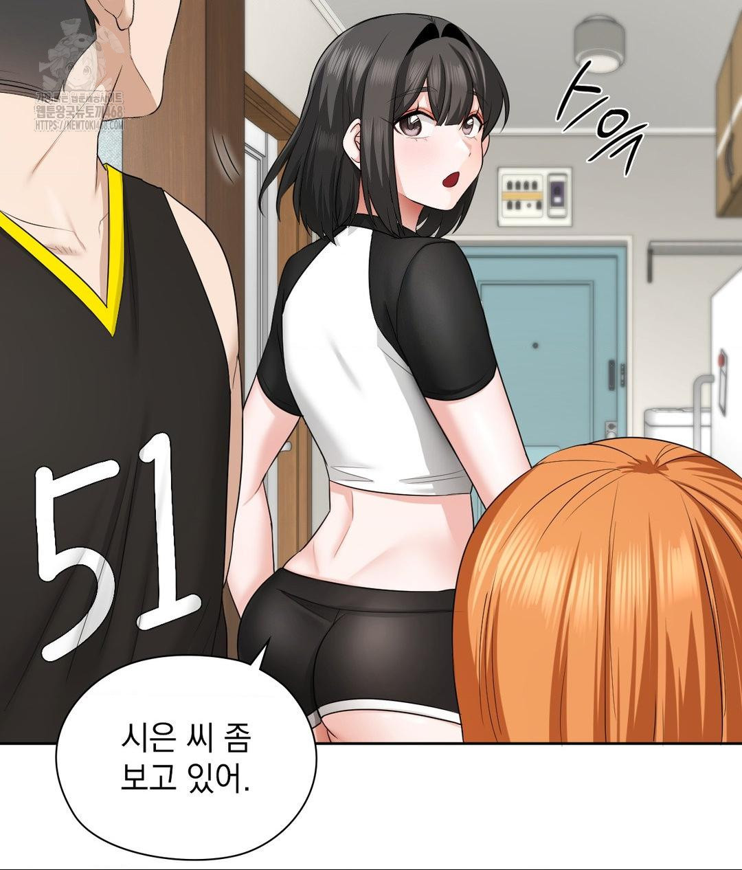 She Recommends a Harem Raw Chapter 15 Page 7