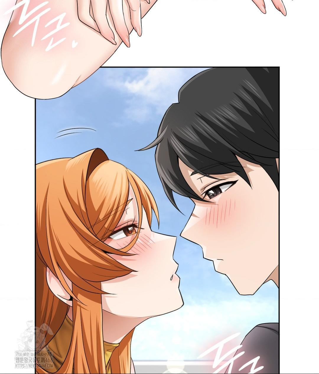 She Recommends a Harem Raw Chapter 15 Page 72