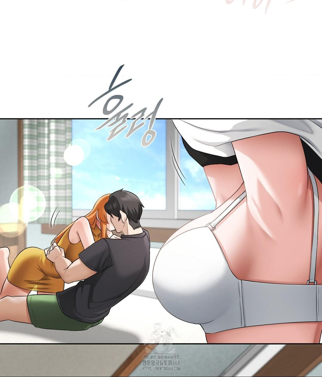 She Recommends a Harem Raw Chapter 15 Page 77