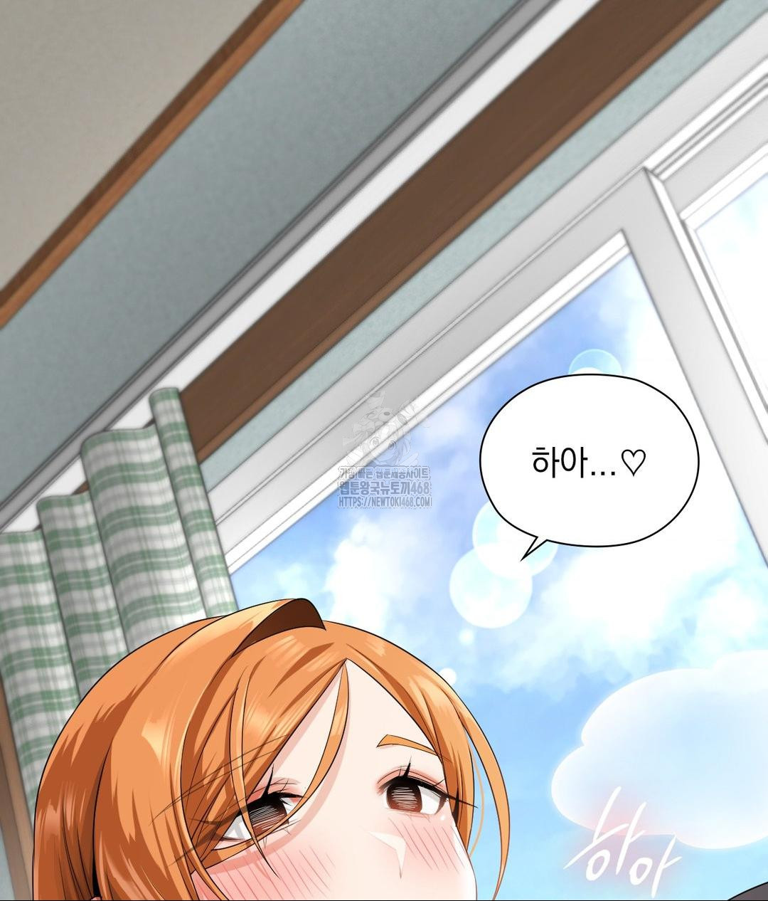 She Recommends a Harem Raw Chapter 15 Page 78