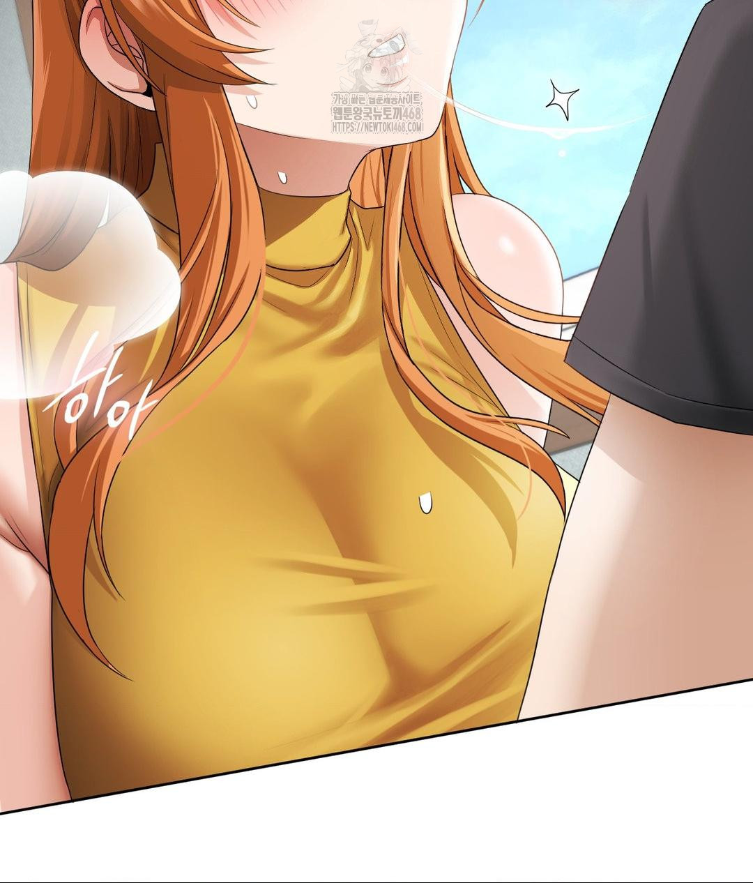 She Recommends a Harem Raw Chapter 15 Page 79