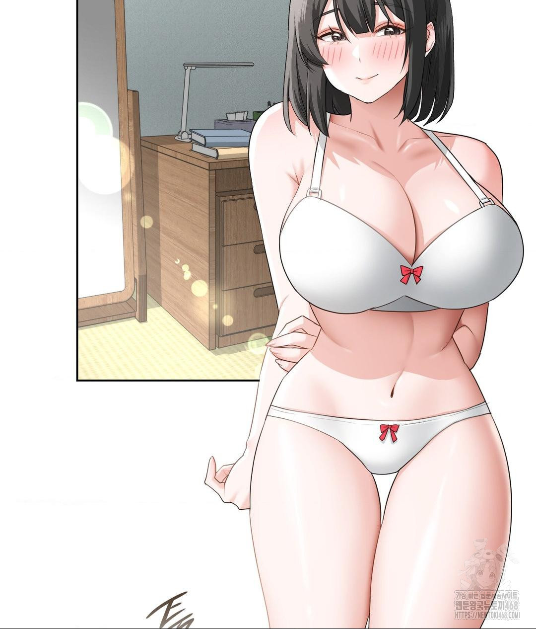 She Recommends a Harem Raw Chapter 15 Page 81