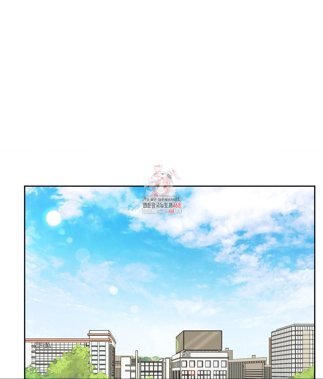 She Recommends a Harem Raw Chapter 16 Page 1