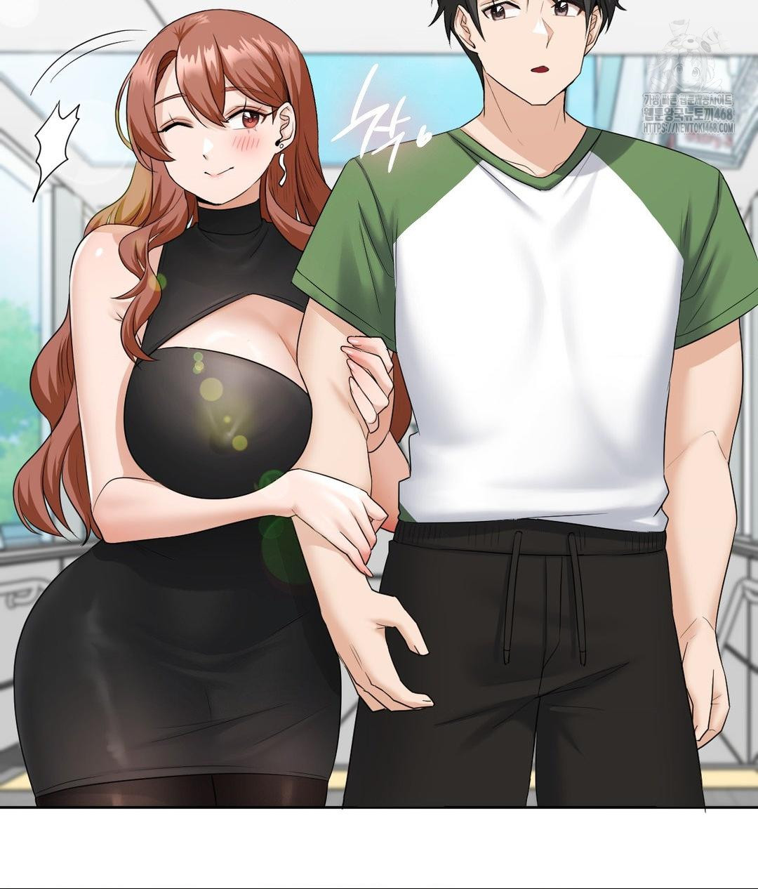 She Recommends a Harem Raw Chapter 16 Page 11