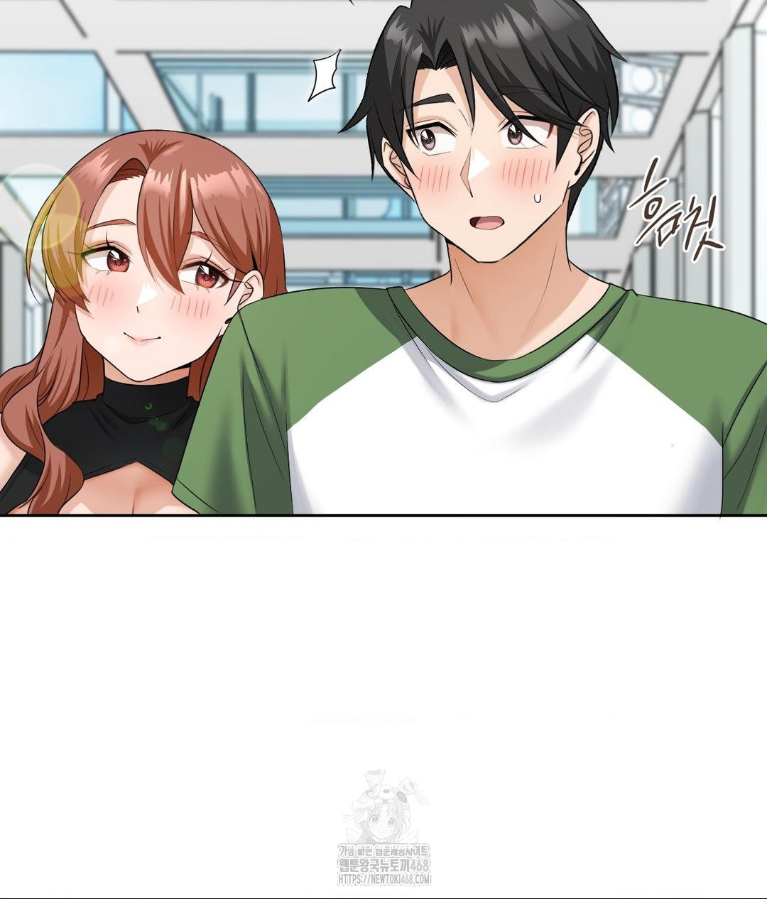 She Recommends a Harem Raw Chapter 16 Page 14