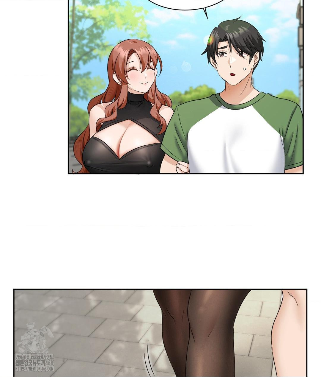 She Recommends a Harem Raw Chapter 16 Page 18