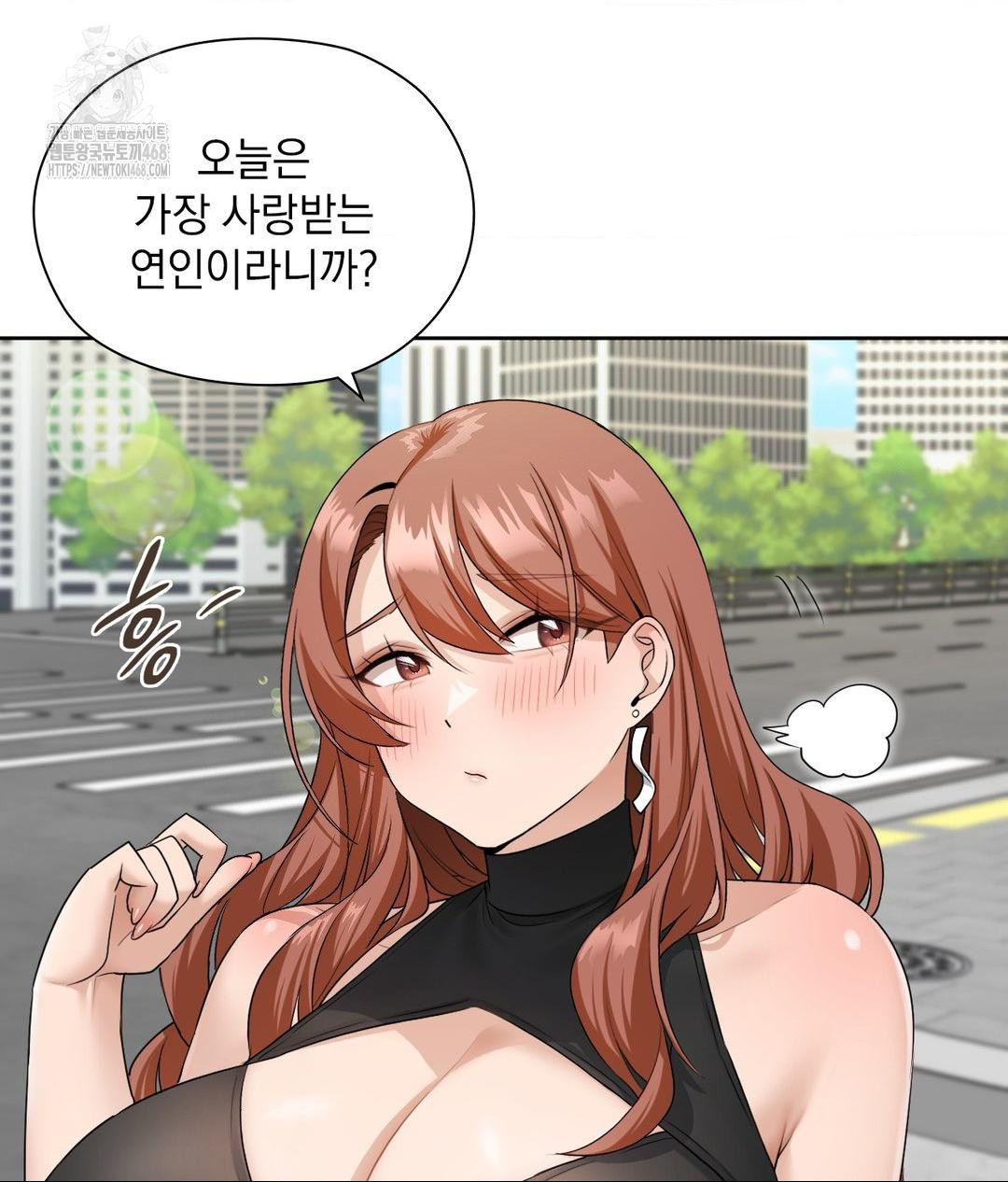 She Recommends a Harem Raw Chapter 16 Page 35