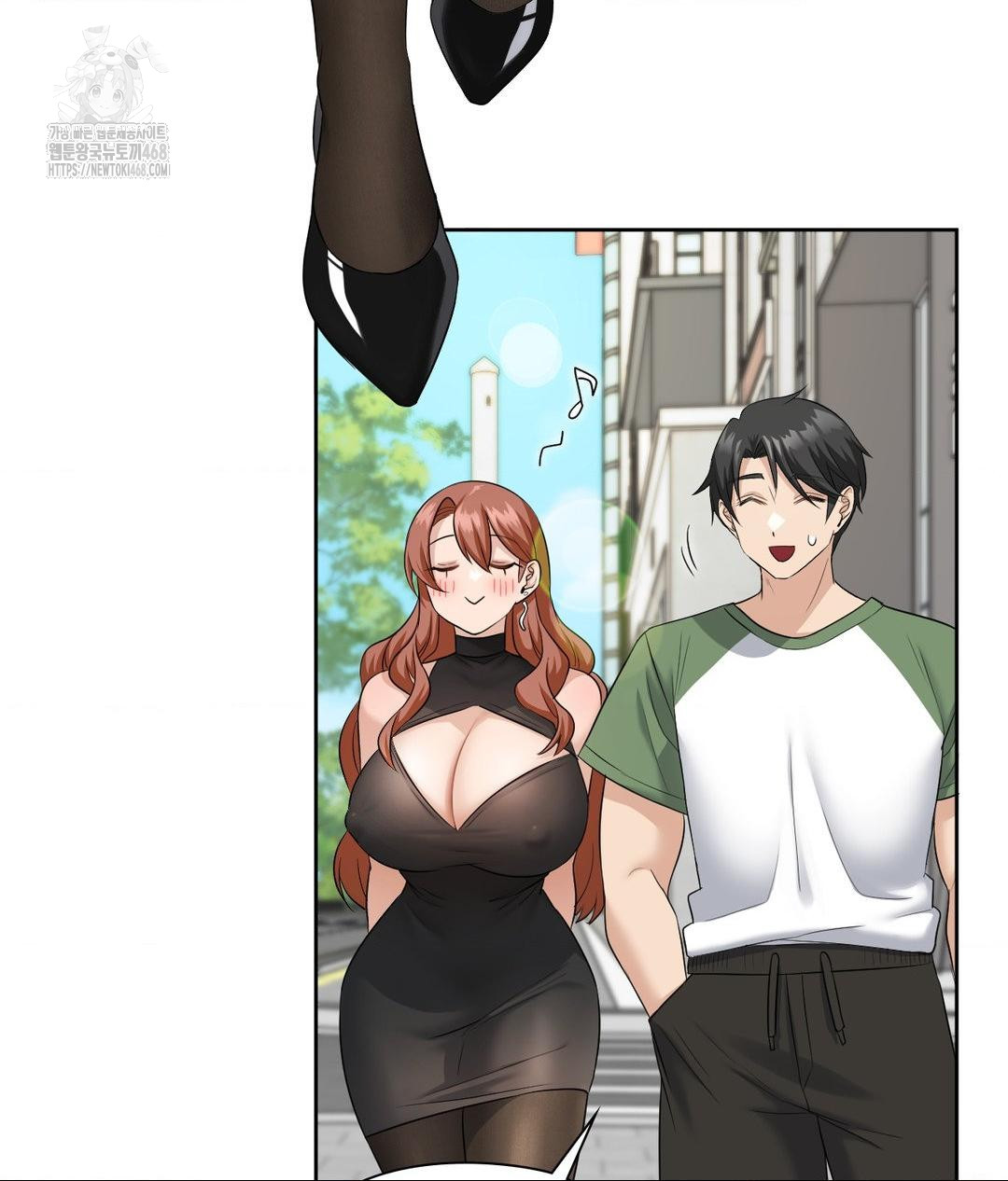 She Recommends a Harem Raw Chapter 16 Page 40