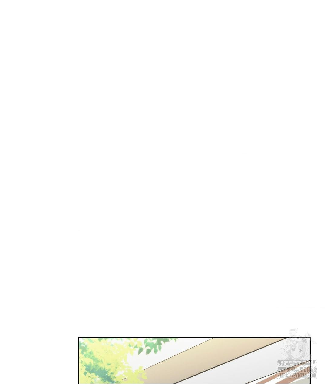 She Recommends a Harem Raw Chapter 16 Page 46