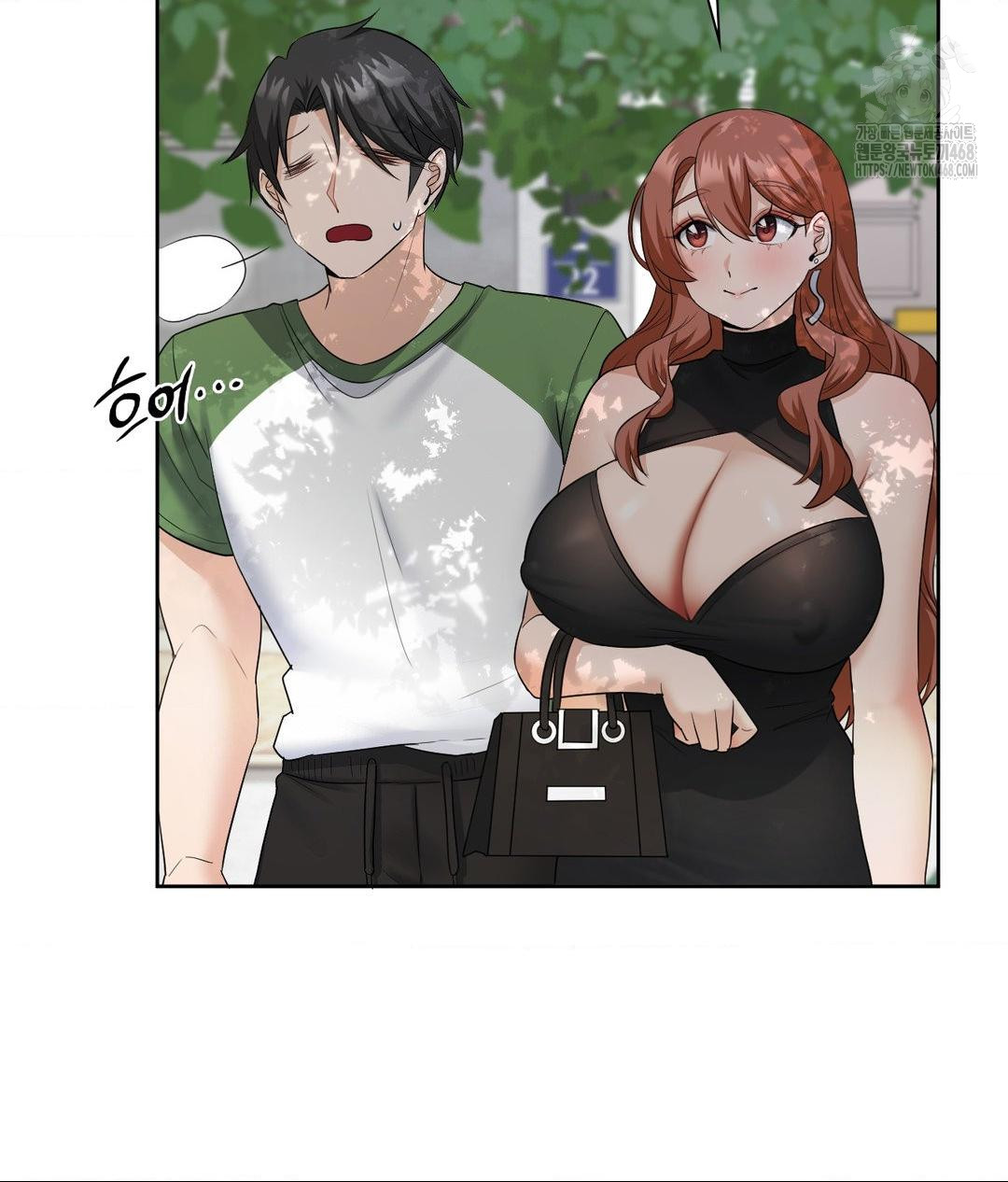 She Recommends a Harem Raw Chapter 16 Page 68