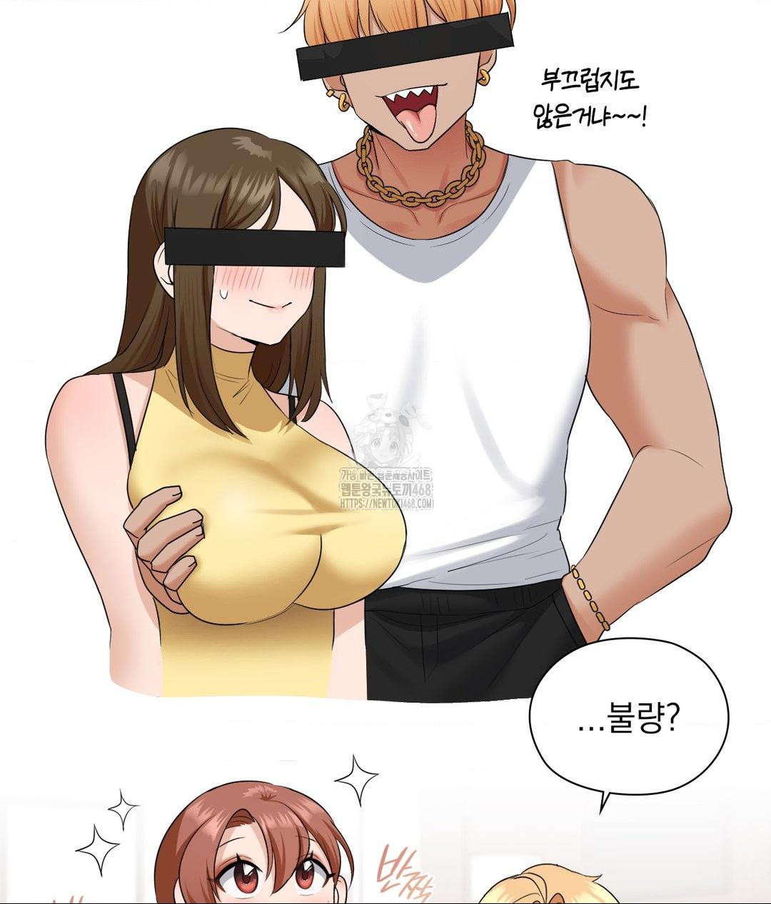 She Recommends a Harem Raw Chapter 16 Page 89