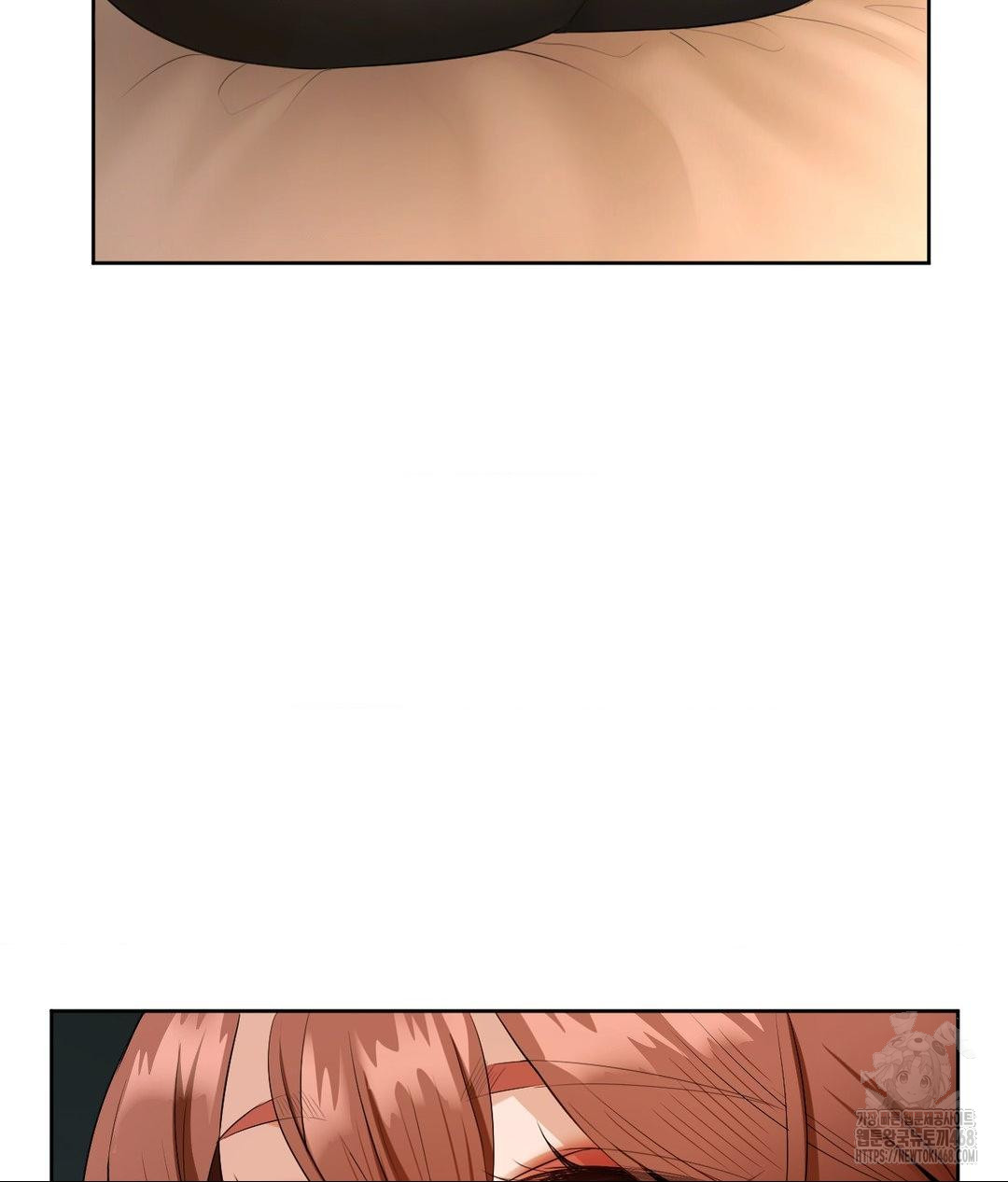 She Recommends a Harem Raw Chapter 17 Page 10
