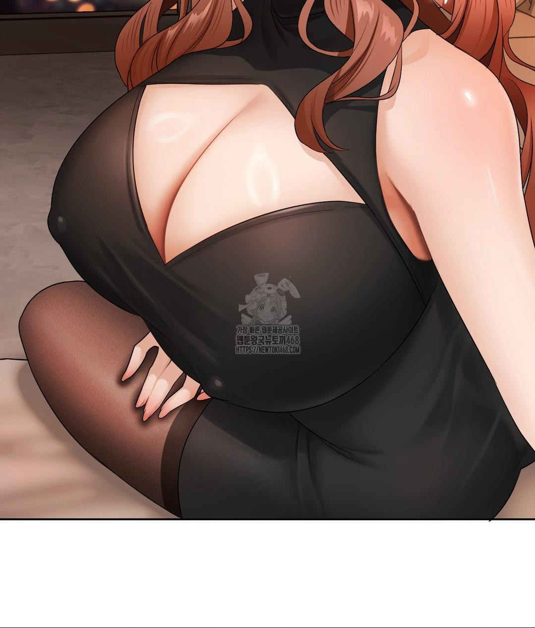 She Recommends a Harem Raw Chapter 17 Page 17