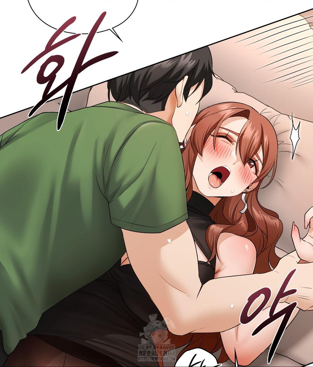She Recommends a Harem Raw Chapter 17 Page 26