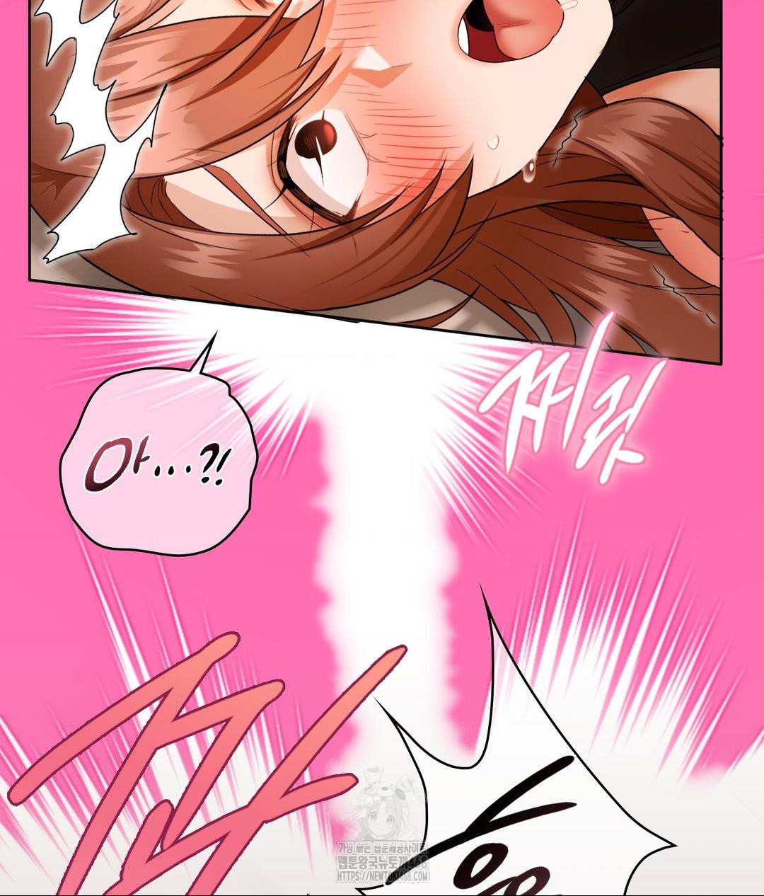 She Recommends a Harem Raw Chapter 17 Page 47