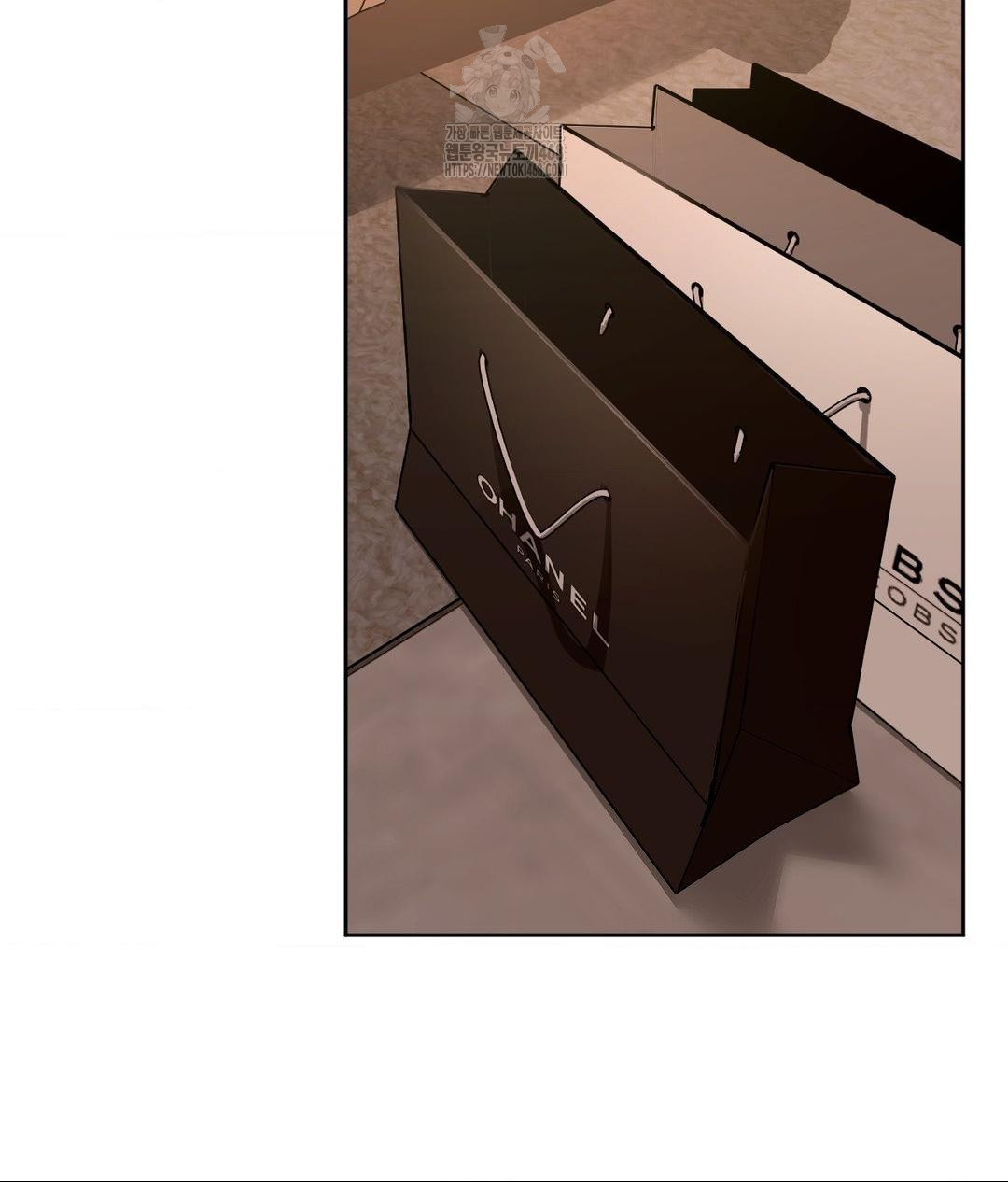 She Recommends a Harem Raw Chapter 17 Page 5