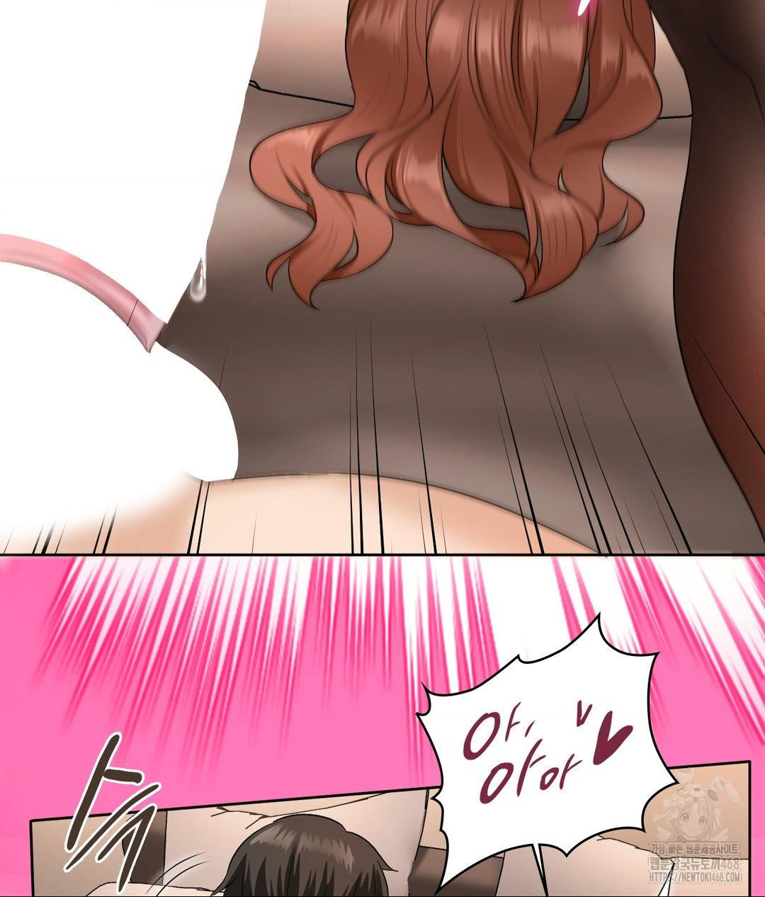 She Recommends a Harem Raw Chapter 17 Page 53