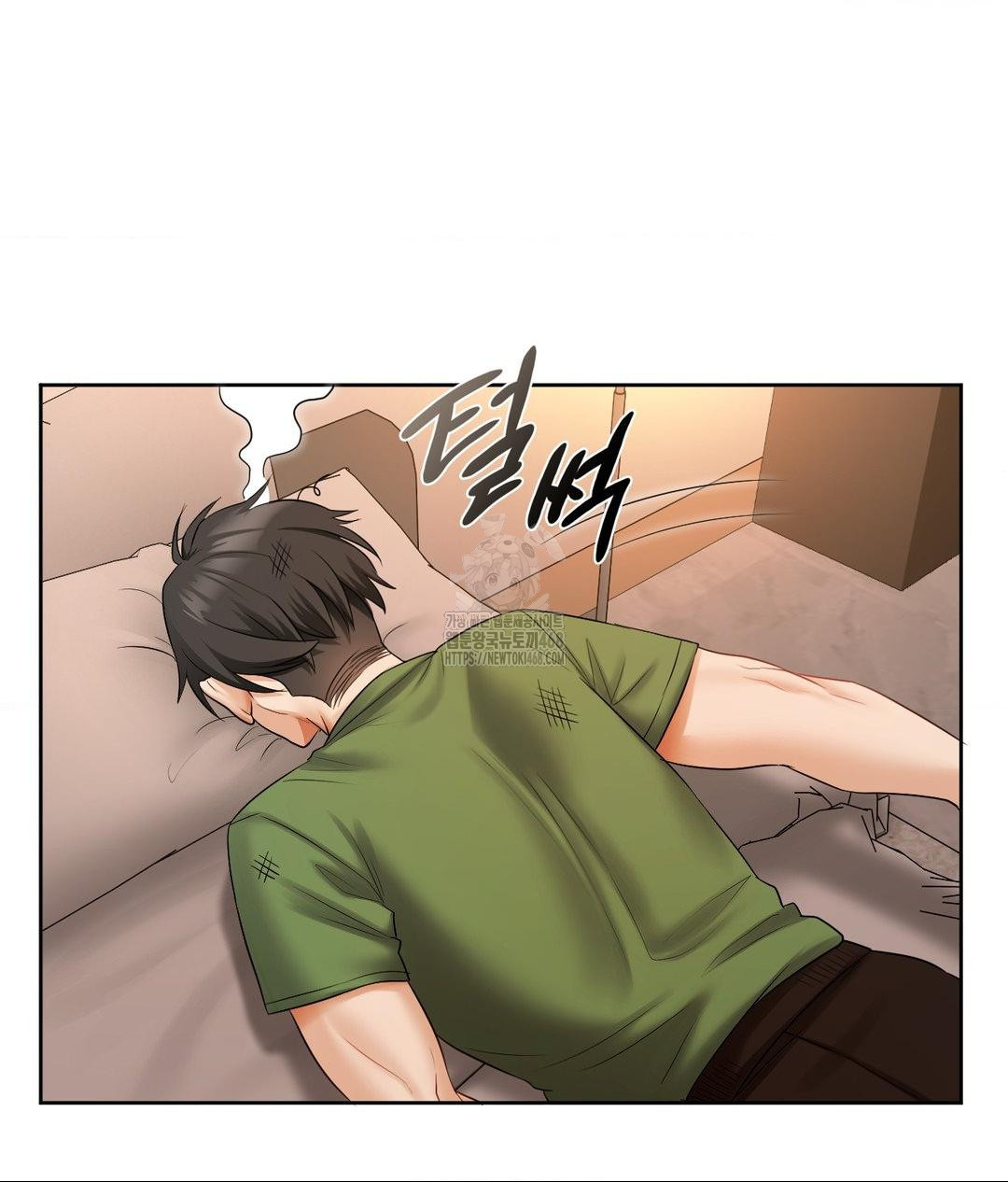 She Recommends a Harem Raw Chapter 17 Page 6