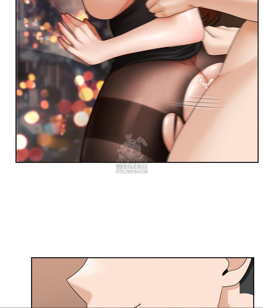She Recommends a Harem Raw Chapter 17 Page 66